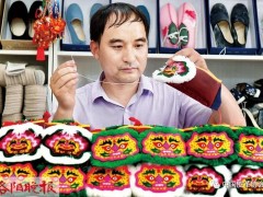 段氏手工布鞋：“河洛一针”走出河洛（走近洛阳非遗）