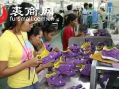 缅甸突发政变，宝成紧急发声：缅甸厂维持正常生产