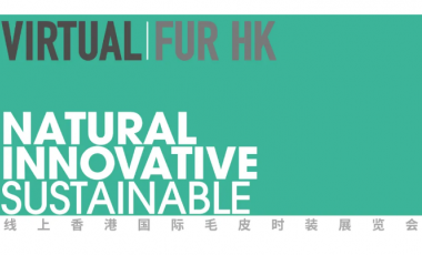2021香港国际毛皮时装虚拟展览会 即将开幕