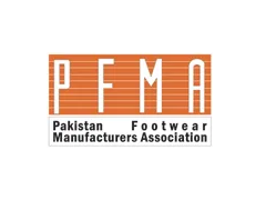 巴基斯坦制鞋协会向政府财政预算提出建议