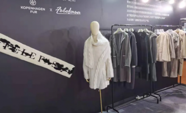哥本哈根皮草X费雷梵萨2021全球工艺趋势亮相LINK FASHION服装展